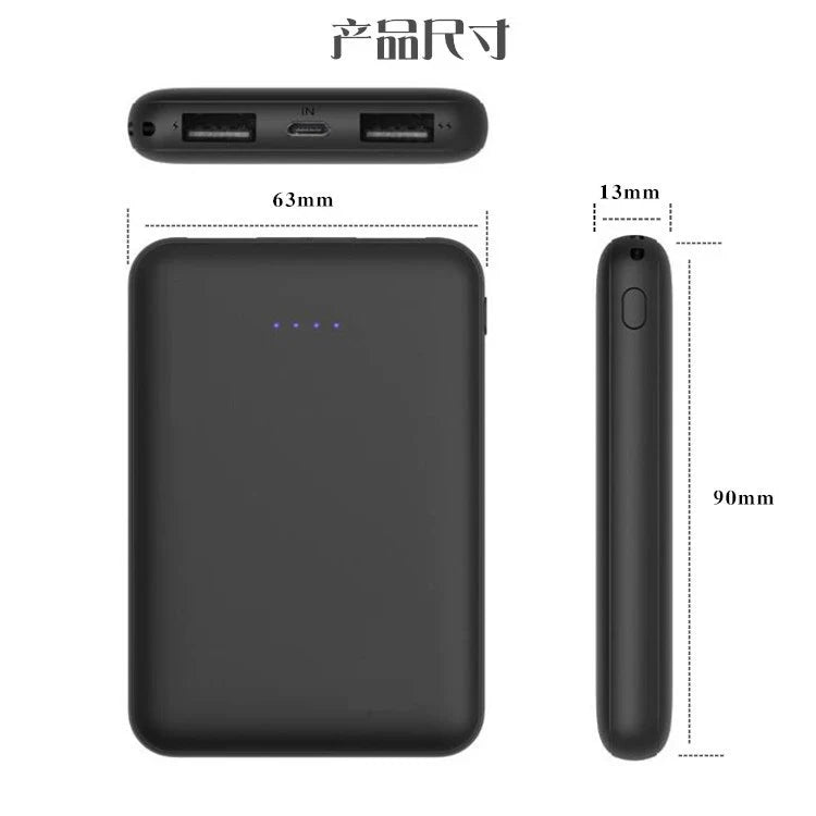 Batterie externe spéciale pour gilet chauffant