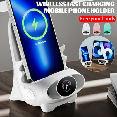 Vente : 35 % de réduction sur la mini chaise avec chargeur sans fil rapide, support de téléphone multifonctionnel