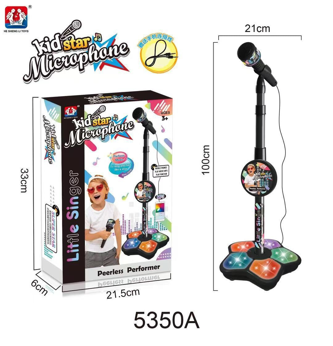Microphone jouet de Noël pour enfants