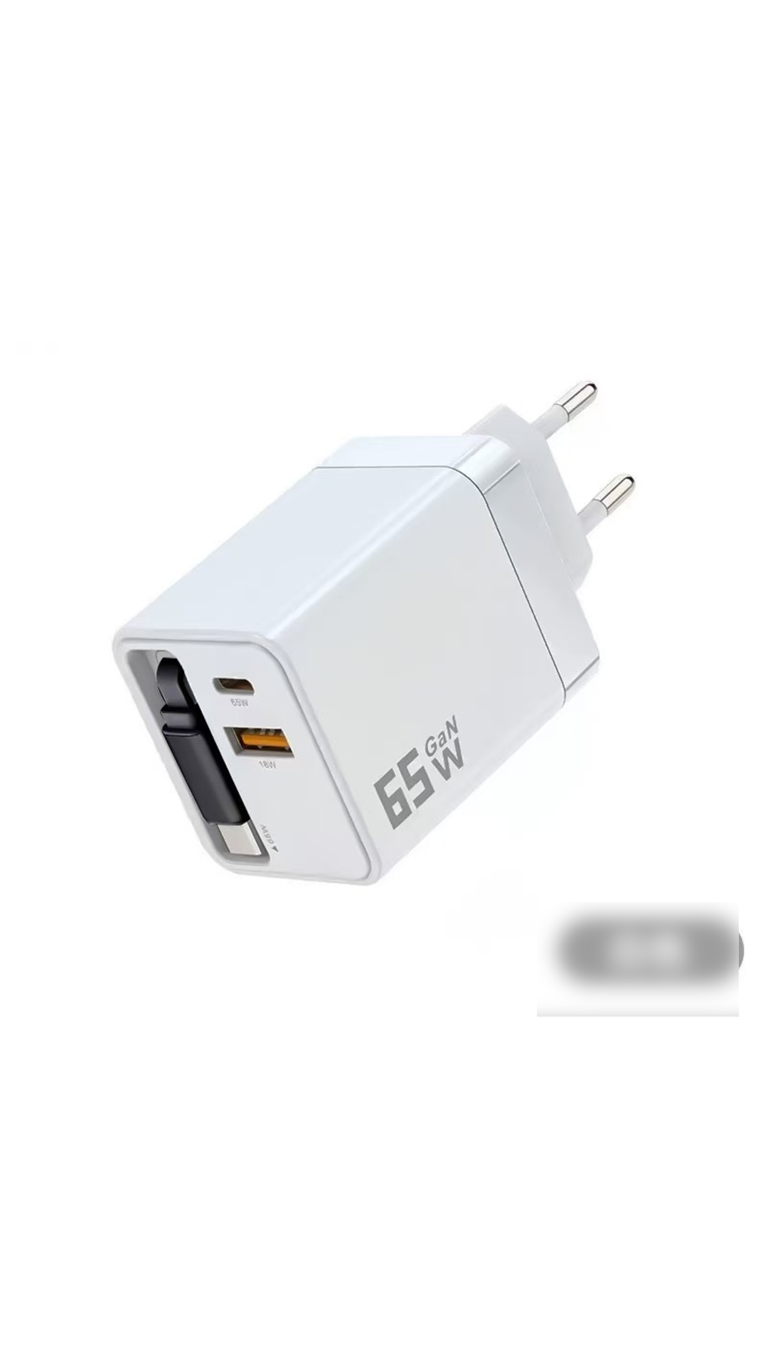 Offre spéciale 2026 Chargeur 65 W avec câble USB-C rétractable