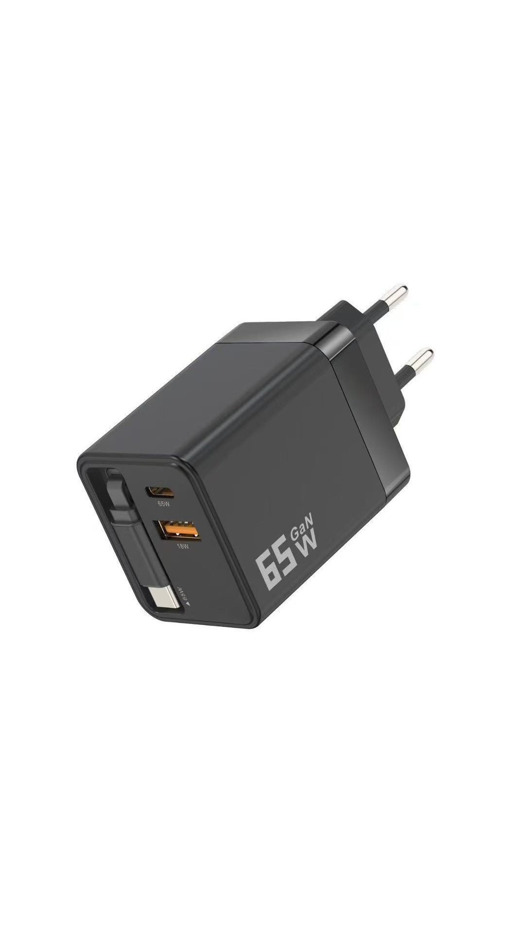 Offre spéciale 2026 Chargeur 65 W avec câble USB-C rétractable