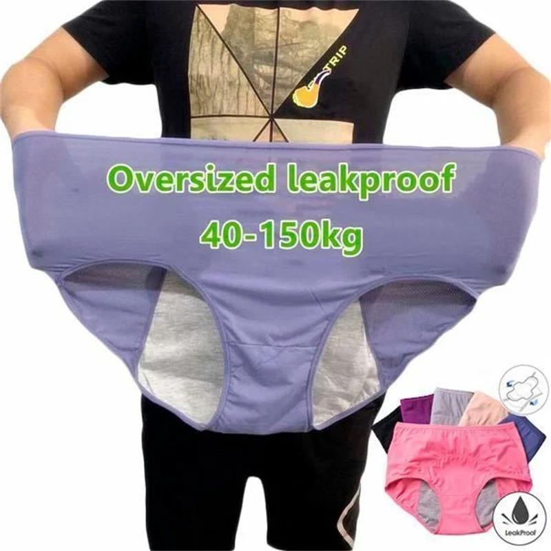 Buy 3 Get 2 Free 2025 New Upgrade High Waist Leakproof Panties