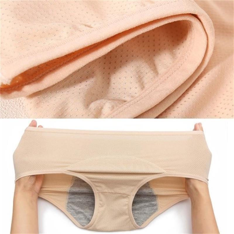 Buy 3 Get 2 Free 2025 New Upgrade High Waist Leakproof Panties
