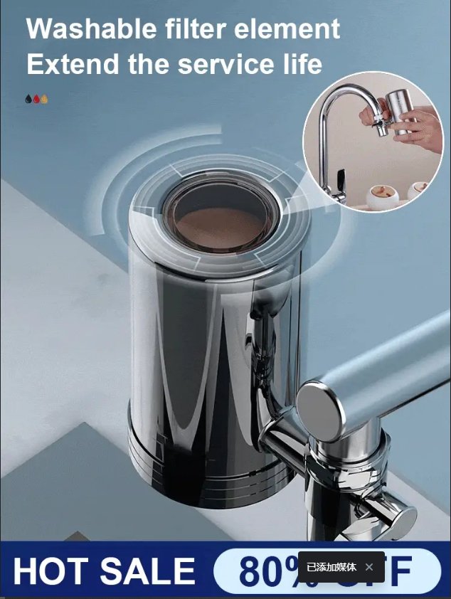 Purificateur d'eau pour robinet domestique en acier inoxydable sans installation