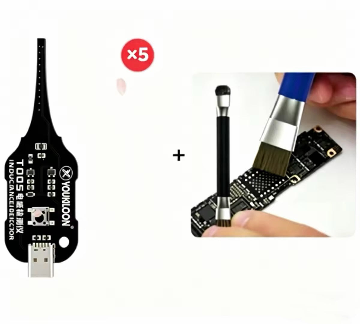 In-Circuit Electromagnetic Inductance Tester