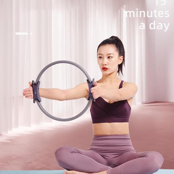 Préparateur physique Pilates Ring