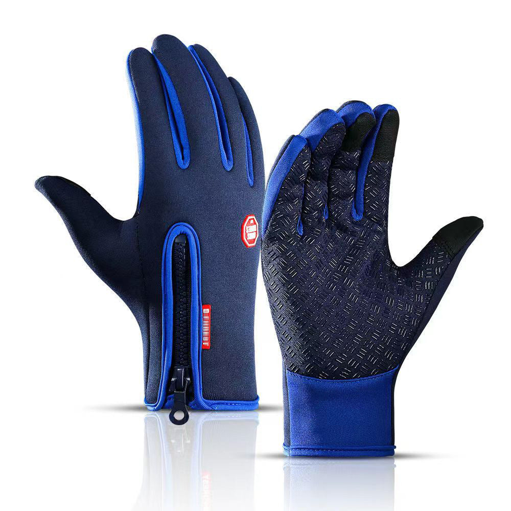 LSAT DAY 60% OFF Waterproof Thermal Touchscreen Gloves