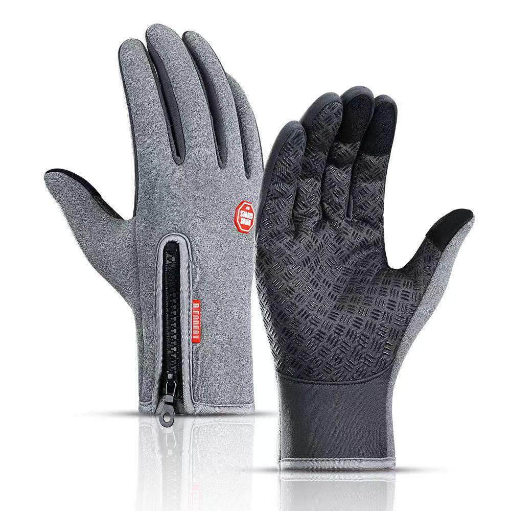 LSAT DAY 60% OFF Waterproof Thermal Touchscreen Gloves