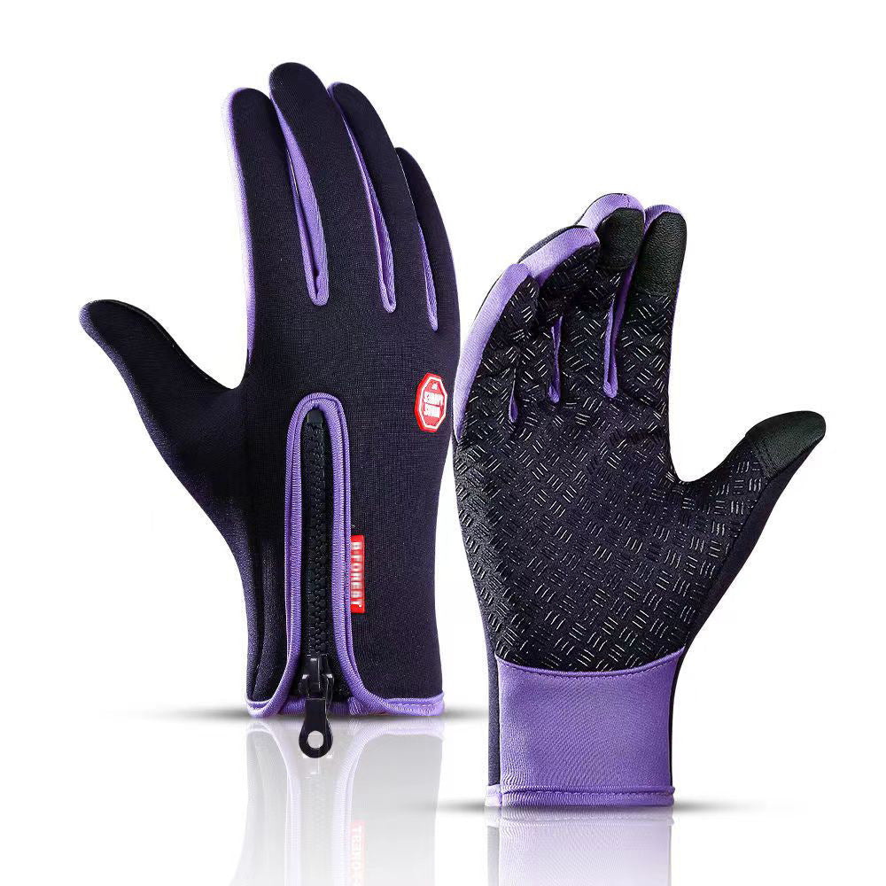 LSAT DAY 60% OFF Waterproof Thermal Touchscreen Gloves