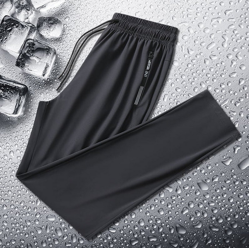 Nouveauté 2026 | Pantalon Unisexe Ultra Extensible 4 Directions Confort & Respirabilité Toute la Journée