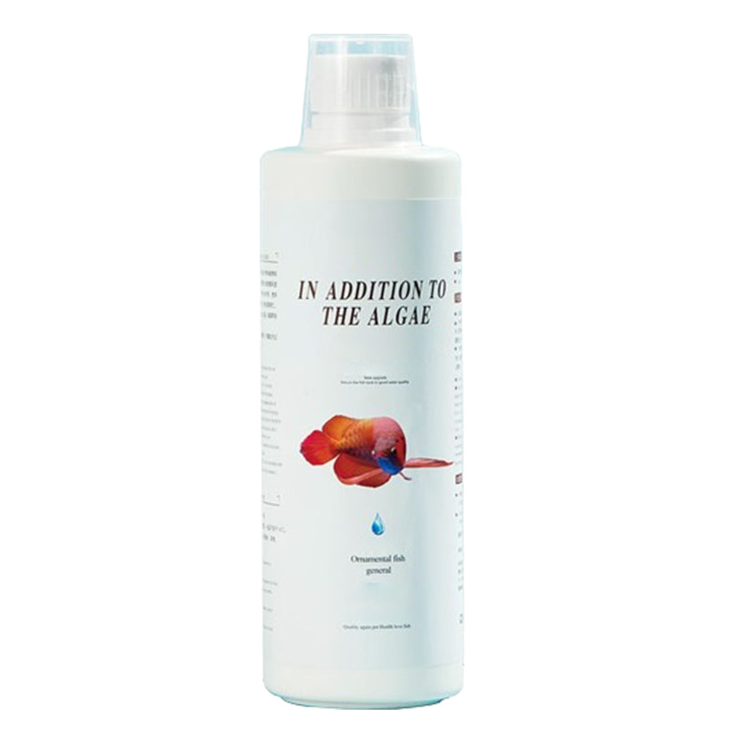 Algicide efficace pour aquarium
