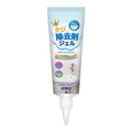 Gel super dégraissant et nettoyant intensif