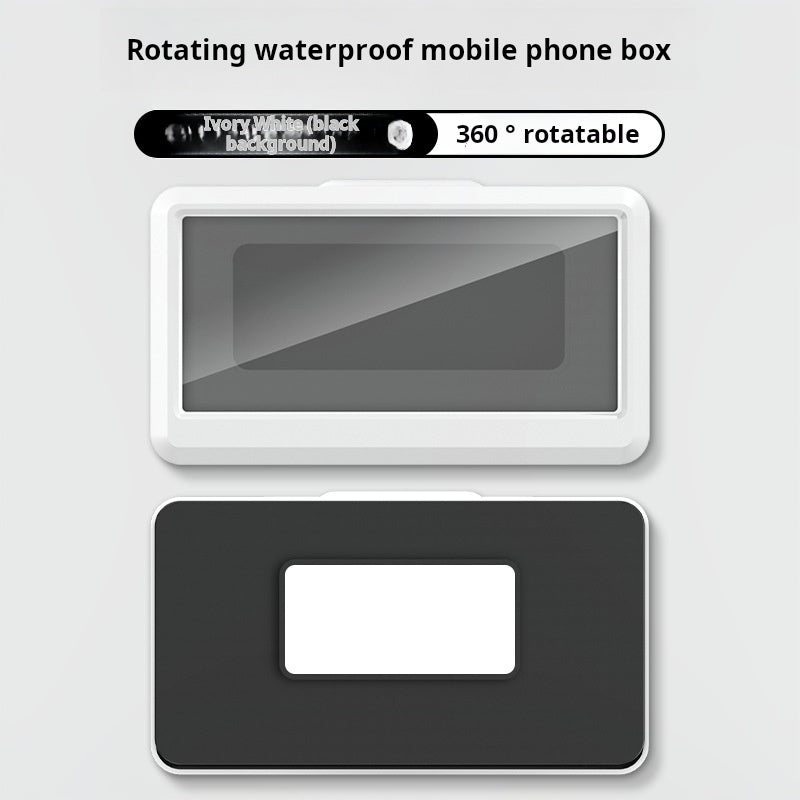 Boîte étanche pour téléphone en salle de bain (support mural sans perçage)
