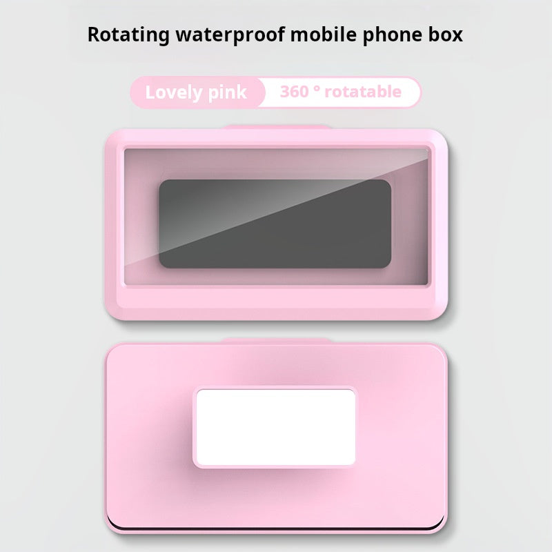 Boîte étanche pour téléphone en salle de bain (support mural sans perçage)