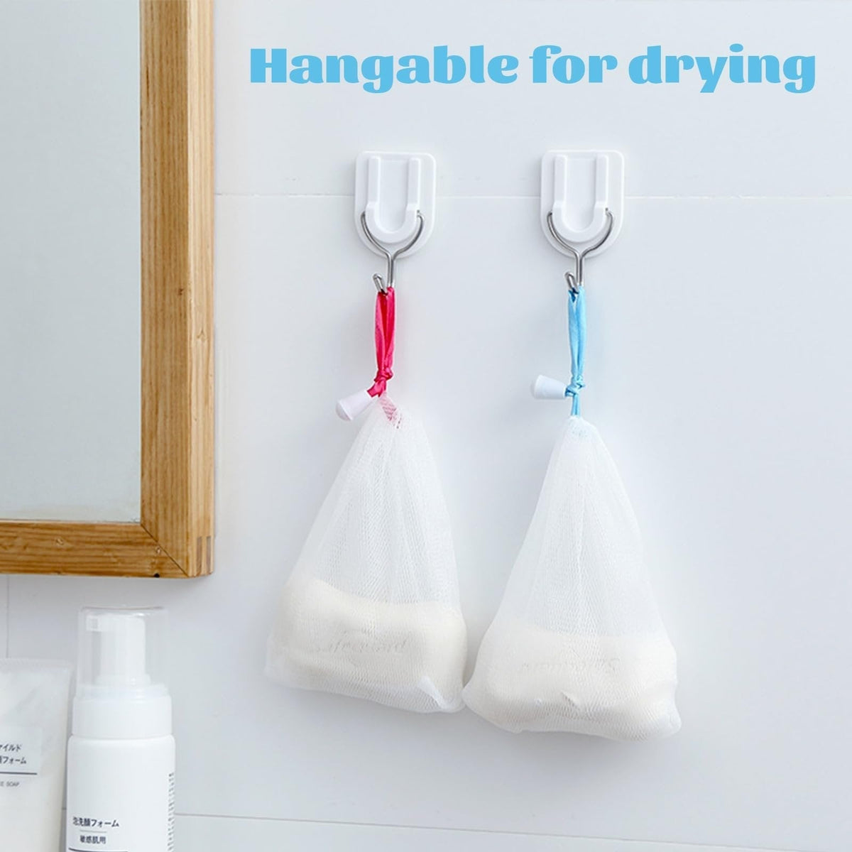 Soap pouch with net