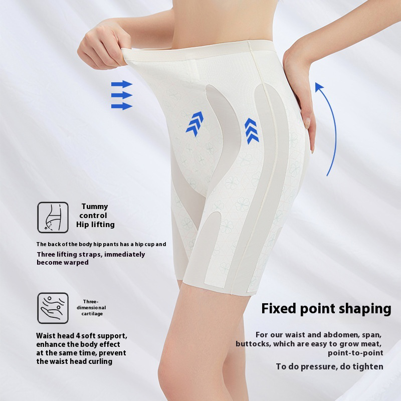 High-waisted butt-lifting shaping shorts