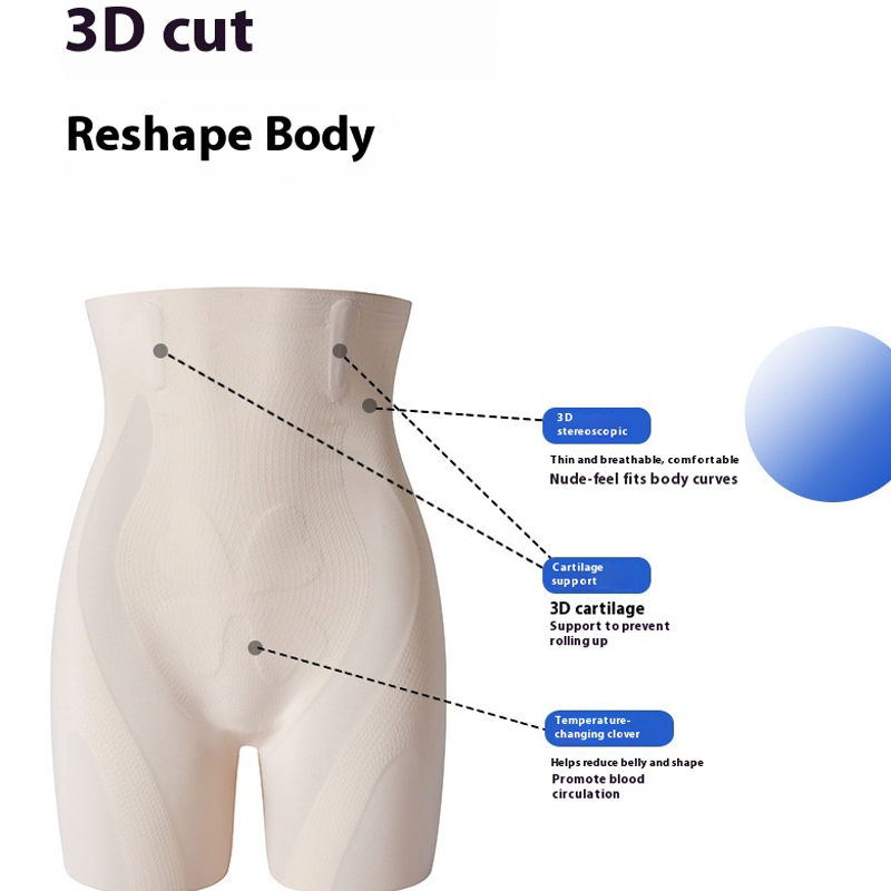 High-waisted butt-lifting shaping shorts