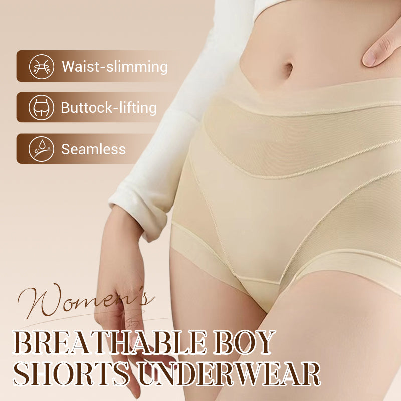 Culottes courtes respirantes pour femmes