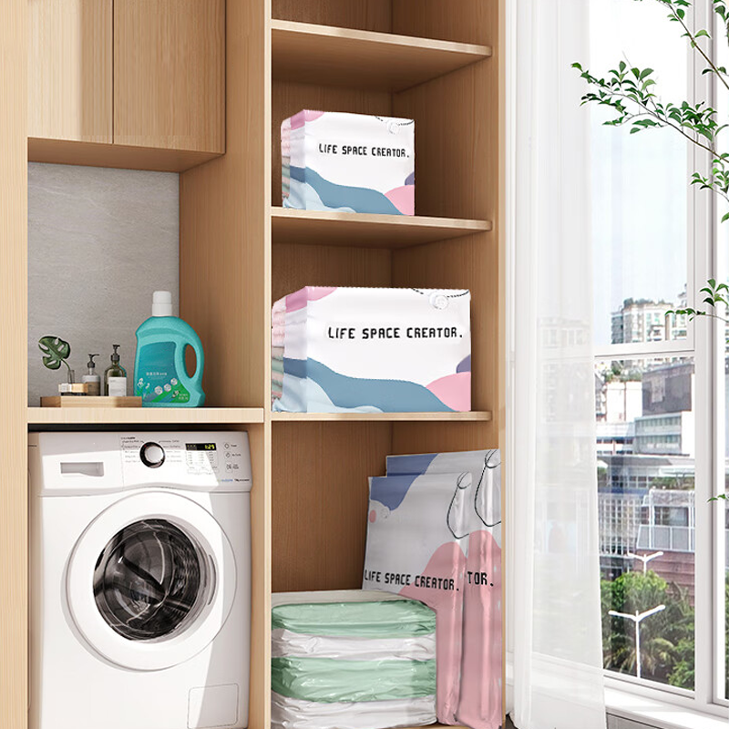 Vacuum Storage Bags (Pump-Free) — Just press and seal, no pump needed. Saves 80% space, keeps clothes dry and dust-free. Perfect for bulky bedding and off-season gear.