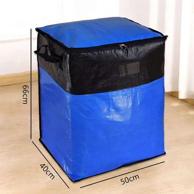 Sac de rangement et de déménagement pliable en réduction