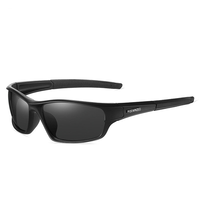 Sportsmen's outdoor sunglasses 2026 with anti-glare polarized lenses